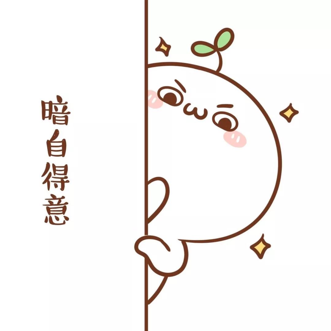 行星減速機表情